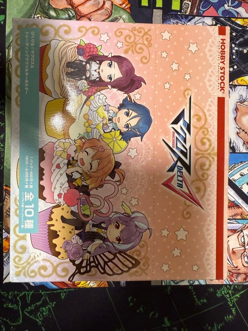 マクロスデルタ アクリルキーホルダー