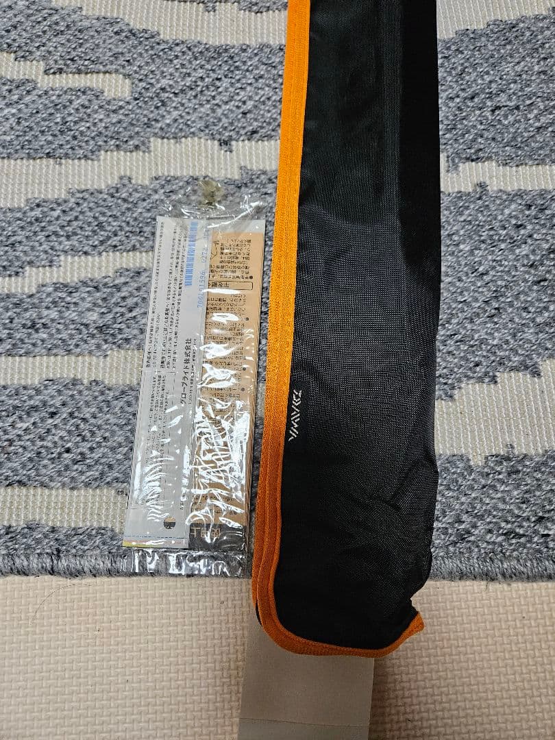 ロッド LEADING 73 M-200