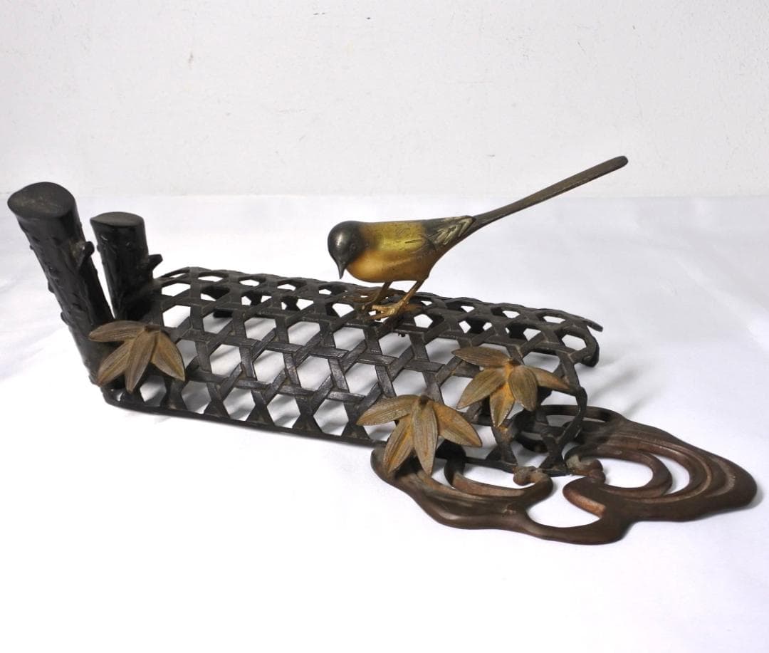 金工師 玉山銘 金属工芸 鋳銅製 蛇籠 鶺鴒 小鳥 骨董 古道具