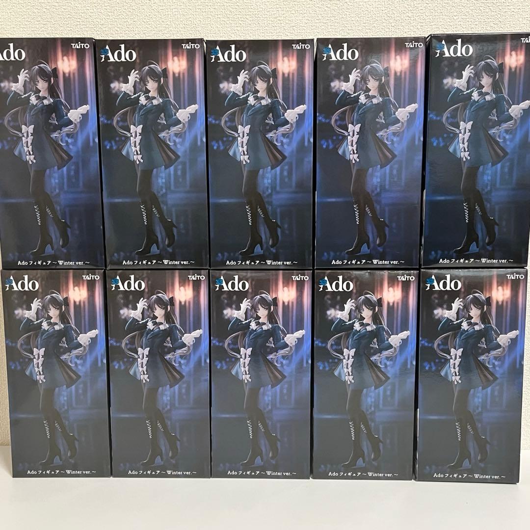 【新品未開封】Adoフィギュア〜Winter ver.〜 ラウンドワン10体