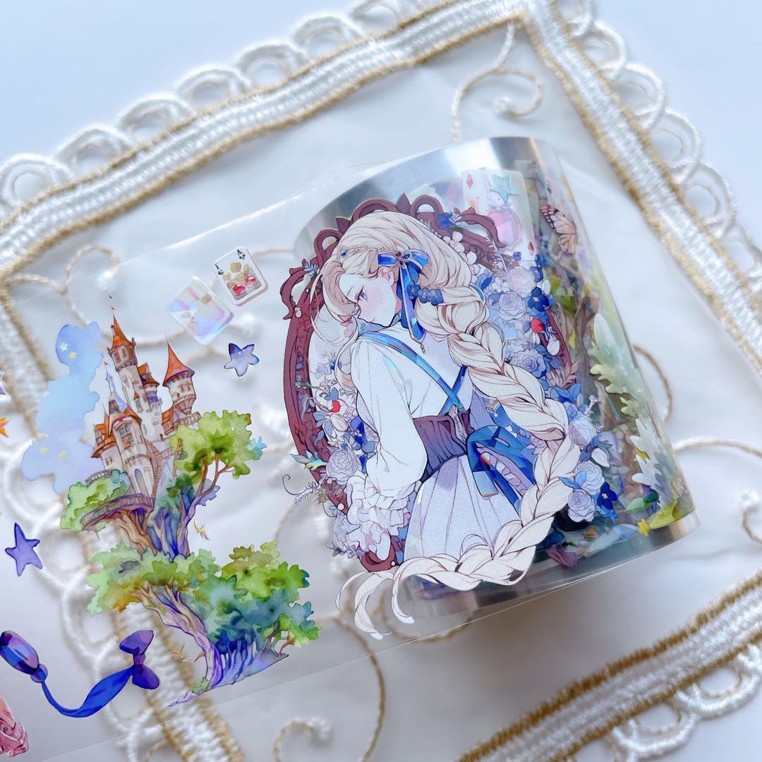 【M-338】涧月传说　森林下的童话树　1ループ　マステ切り売り