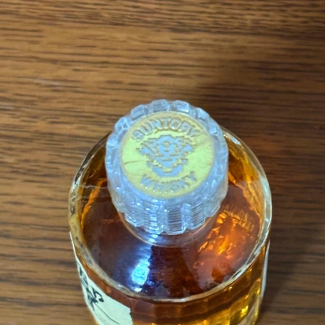 【新品】SUNTORY 響 ウイスキー 50ml 43% 旧ラベル グラス付き