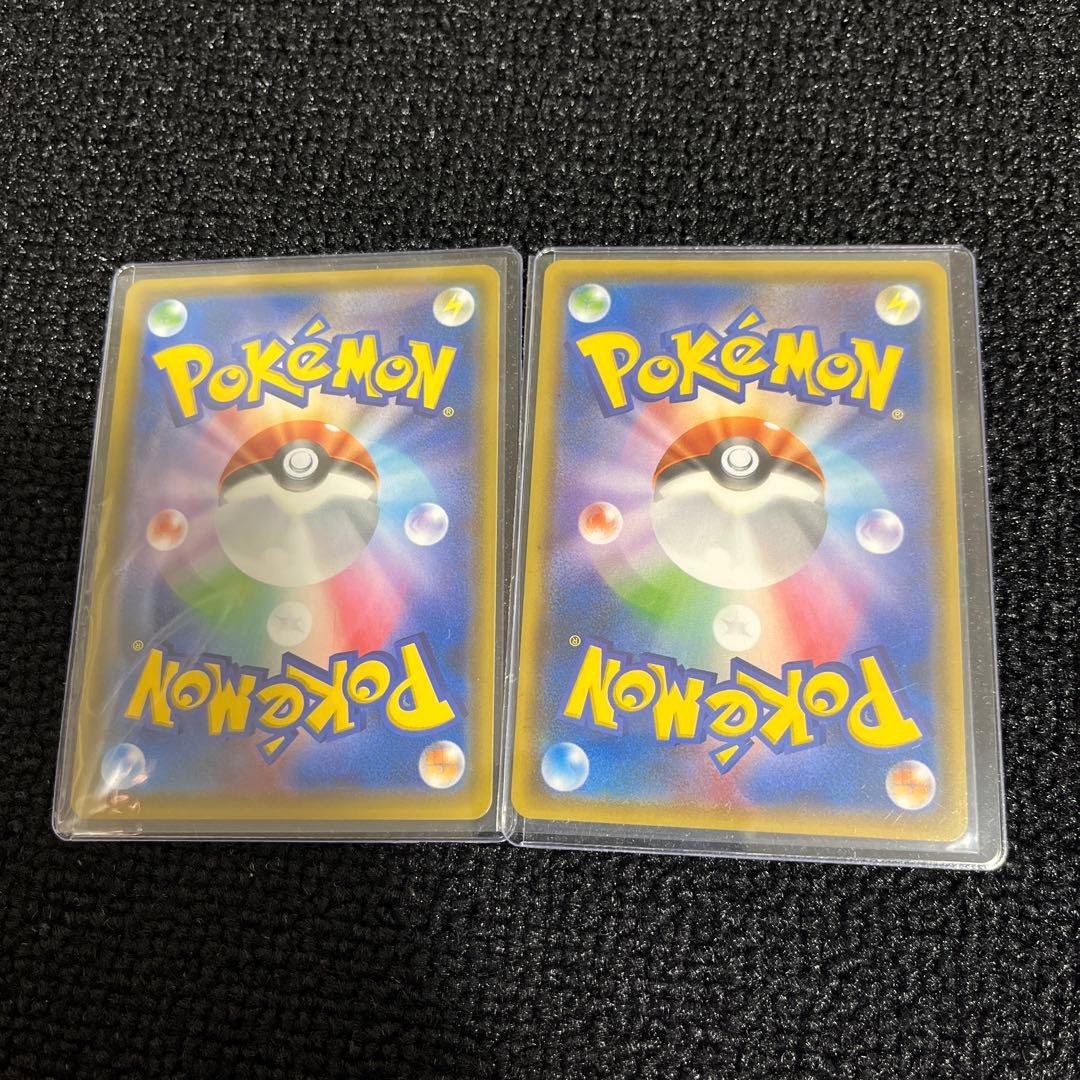 ゲンガー&ミミッキュGX TAG TEAMカード