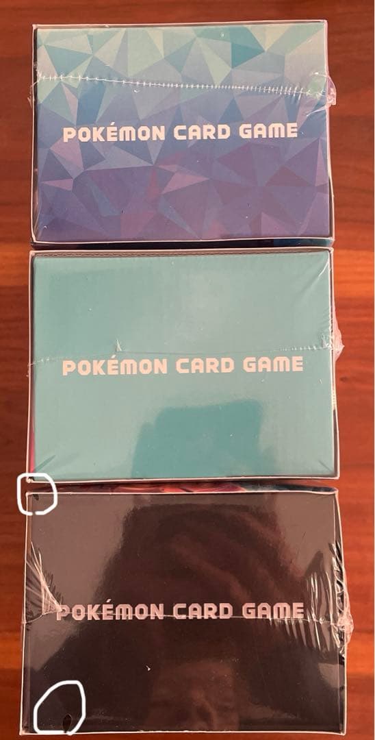 ポケカ　デッキビルドBOX シュリンク付　合計3BOX 箱に若干傷と破れあり