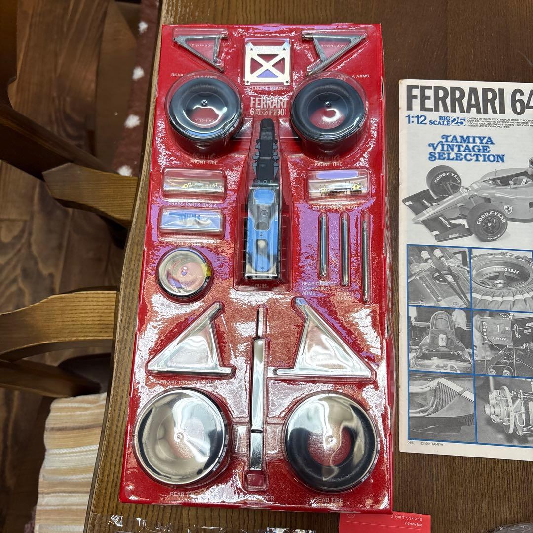 タミヤ　プラモデル　1/12 フェラーリ　641/2 （F190）　未組立