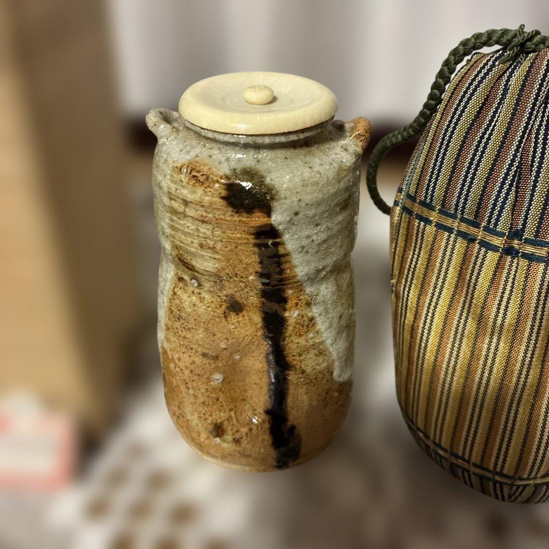 茶道具 陶器製 収納袋付き 定価40000円