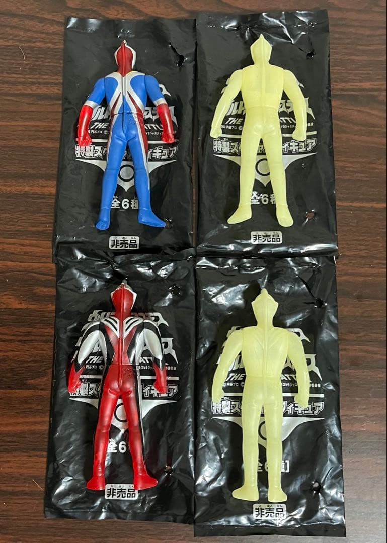 ウルトラマンコスモス ジャスティス 蓄光 クリアレッド 前売り券特典 ソフビ
