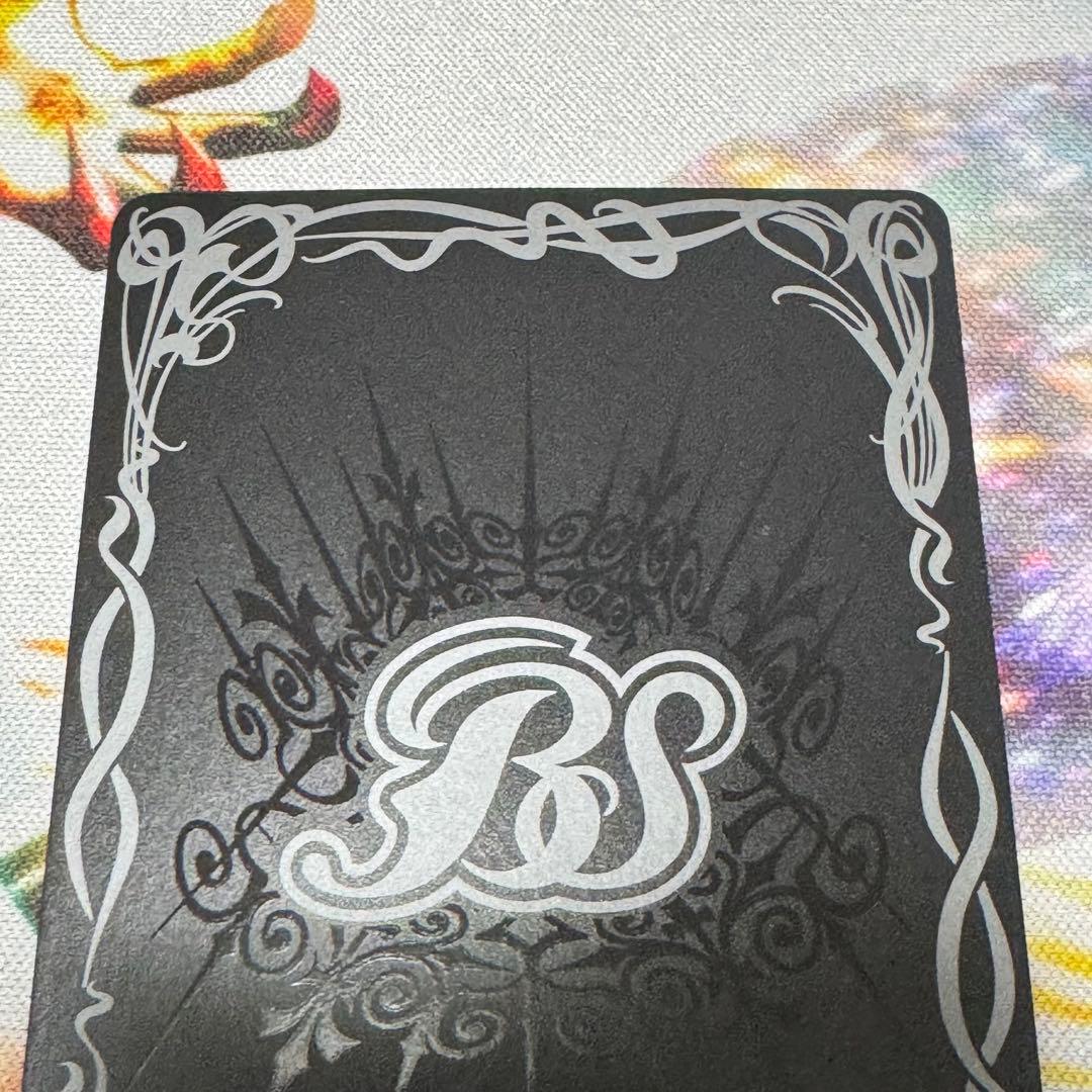 天秤造神リブラゴレムXV 光導 シークレット 巡る星々