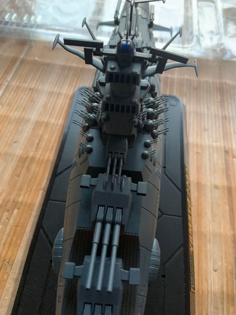 バンダイ 超合金魂 GX-96 宇宙戦艦ヤマト2202