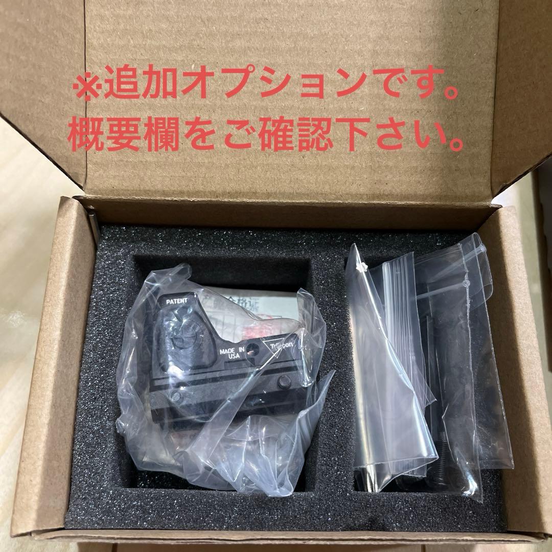 東京マルイ M&P9L ガスガン　希少　レア　ガスブローバック