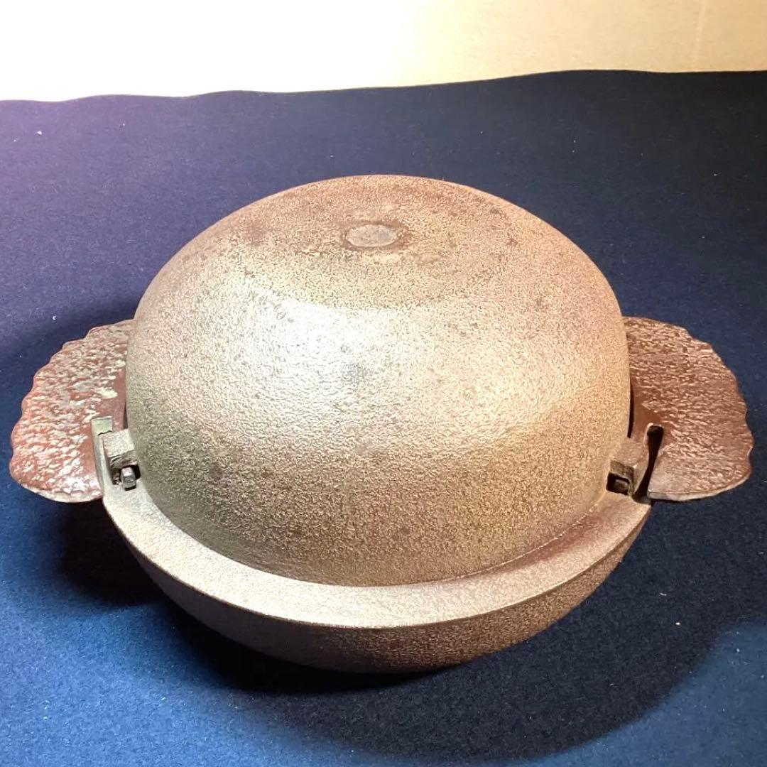 高橋敬典作　裏甲釜