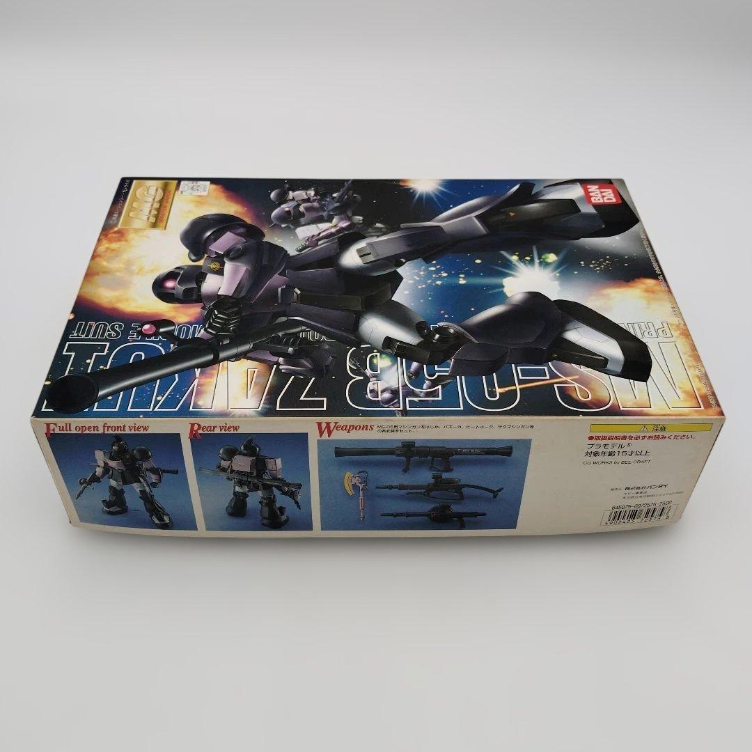 バンダイ MG MS-05B ザクI 黒い三連星