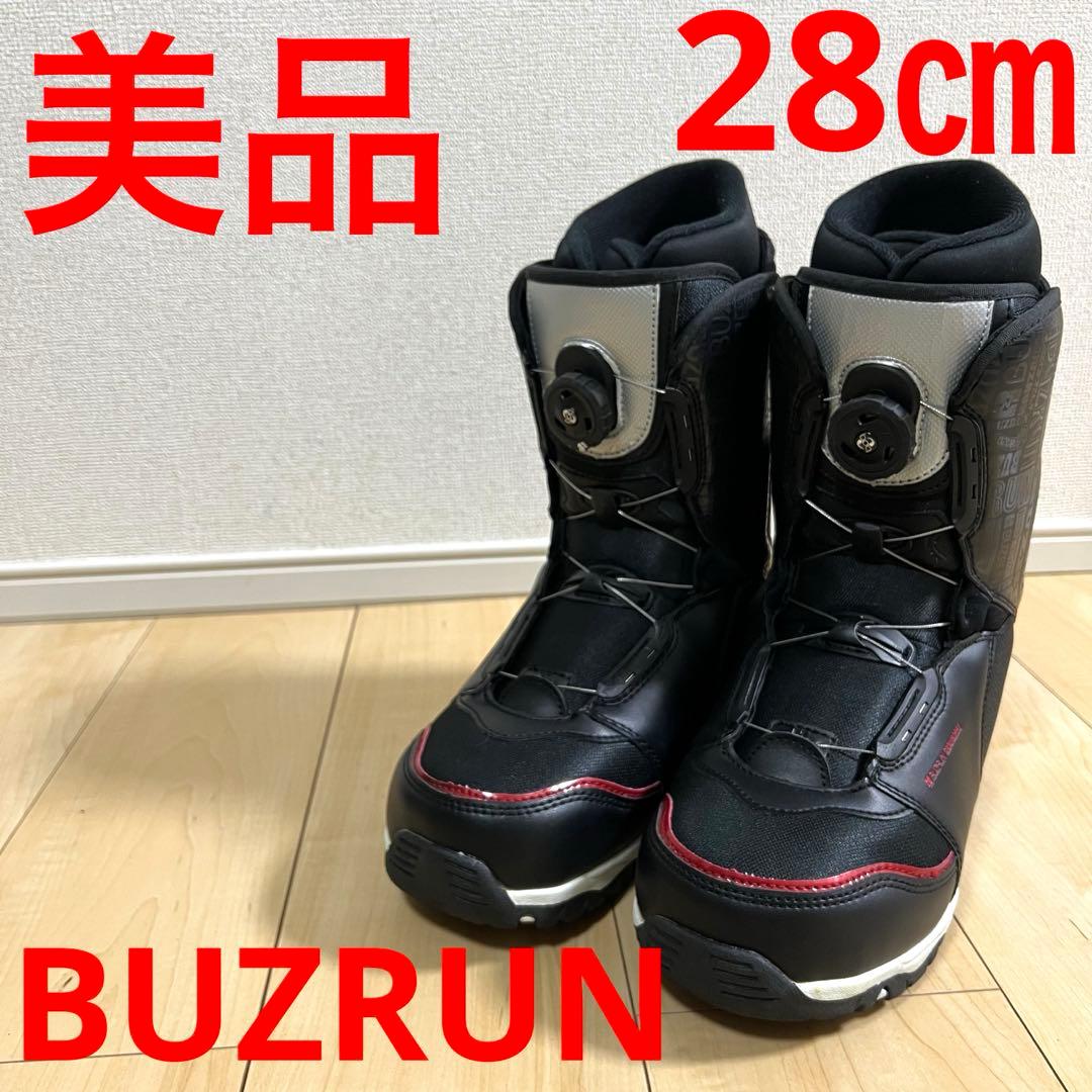【美品_即日発送】BUZRUN バズラン スノーボードブーツ 28.0cm