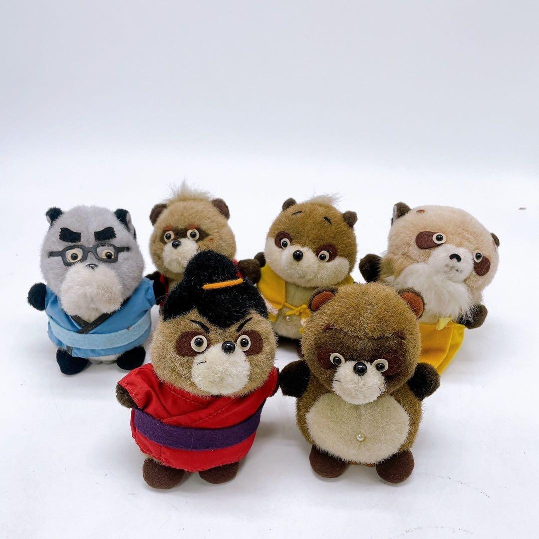 希少　レア　平成狸合戦ぽんぽこ ぬいぐるみ 6体セット