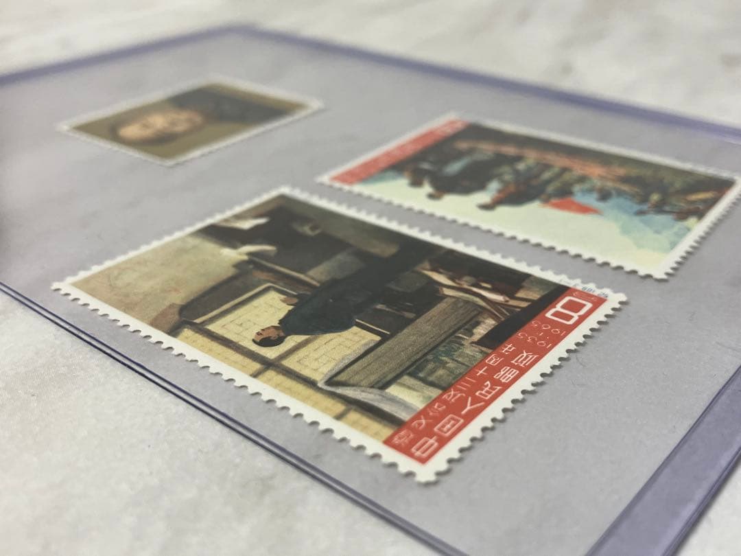 中国切手★1965年　遵義会議30周年　紀109　3種完　未使用