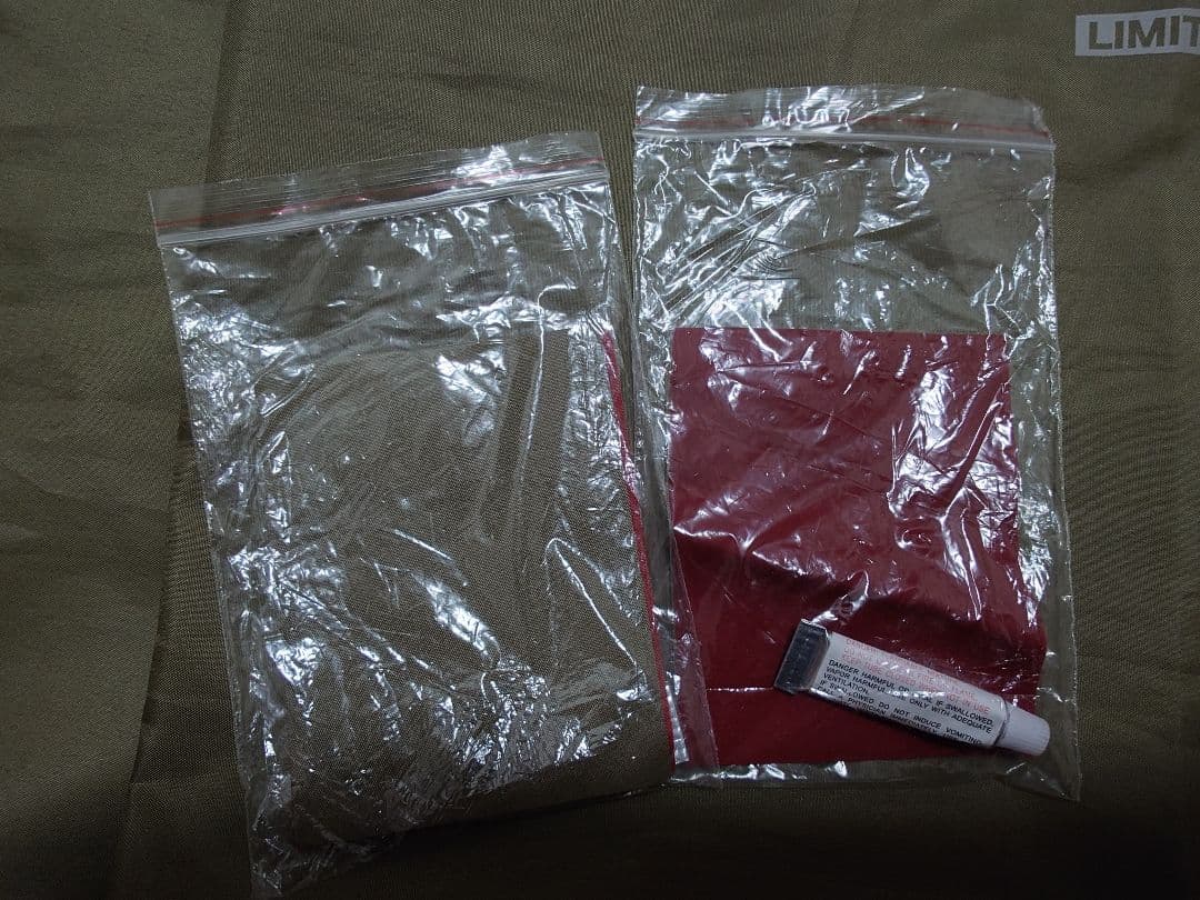 LOGOS 　70セルフインフレートマットSOLO　2個セット　2022年限定