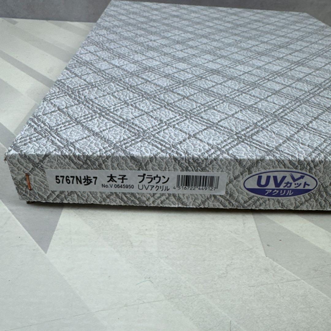 やはり俺の青春ラブコメはまちがっている。 プリマグラフィ ぽんかん