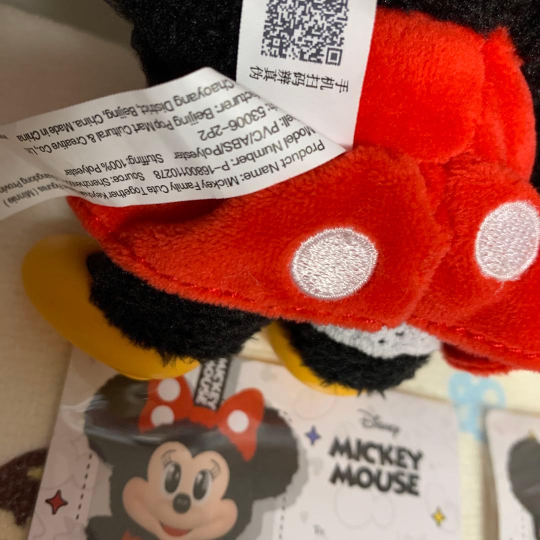 ポップマート　ミッキー & ミニー ぬいぐるみセット