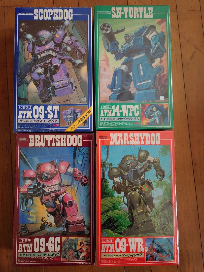 タカラ 1/24 装甲騎兵ボトムズ 4種 スコープドッグ スナッピングタートル他