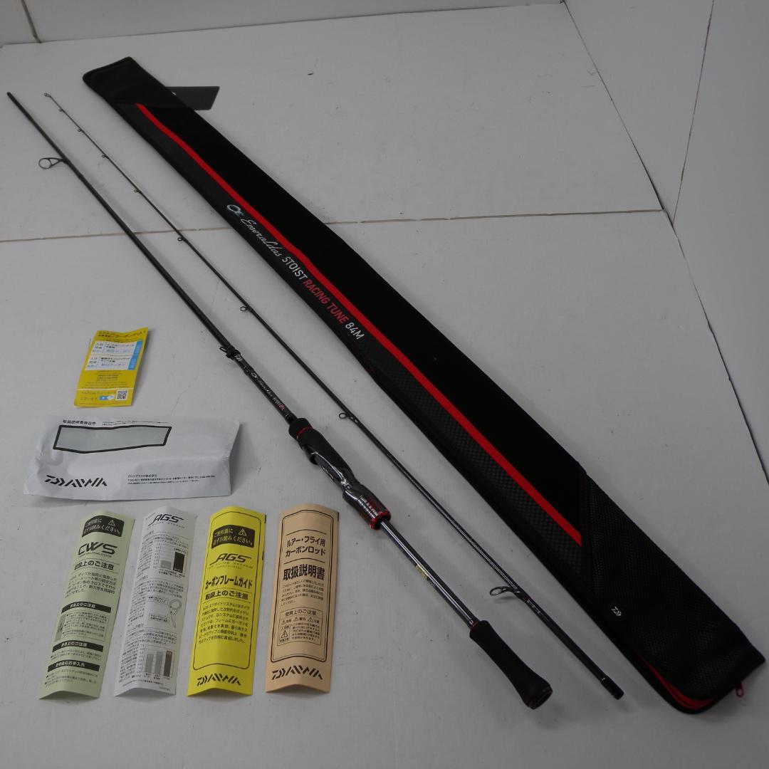 63◇ダイワ　エメラルダス　ストイスト　RT 84M NH0920-4