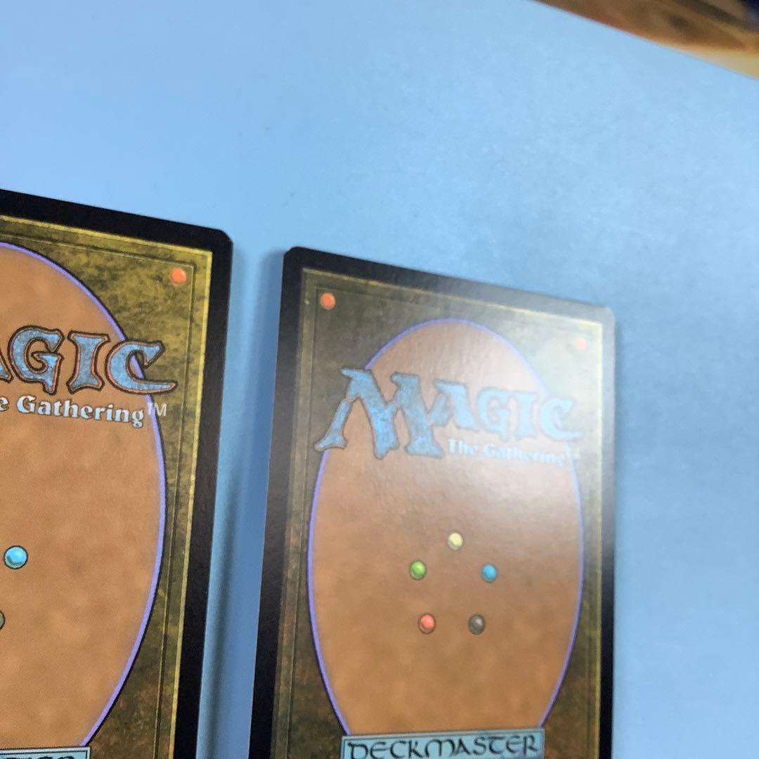 *バラ売り可* 霧深い雨林　 ZNE英語foil2枚セット