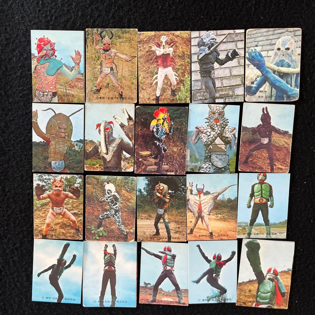 カルビー旧仮面ライダーカードNO.1〜100とカードアルバム3冊のセット