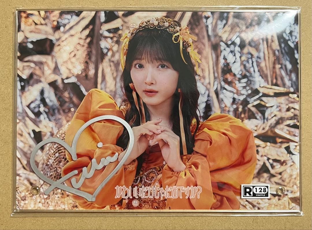 CUTIE STREET 川本笑瑠 アクリルスタンド サイン入り