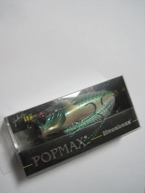 メガバス Megabass ポップマックス　POPMAX RYOKU RYU