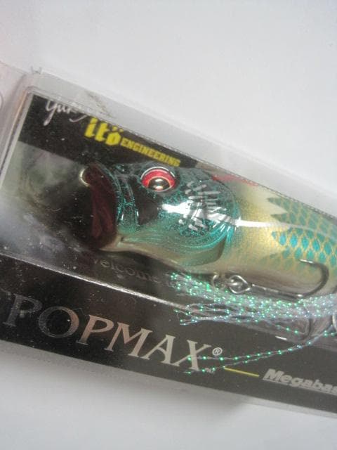 メガバス Megabass ポップマックス　POPMAX RYOKU RYU