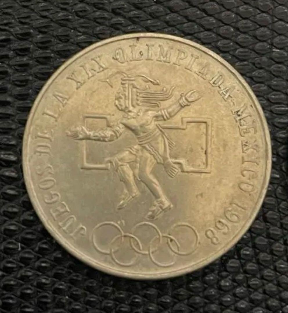 メキシコ .ペルー銀貨　2枚