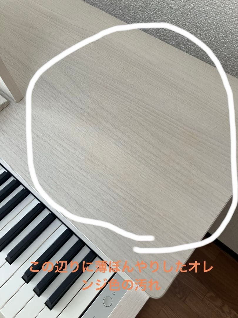 カワイ　電子ピアノ　CA49A 20年度製