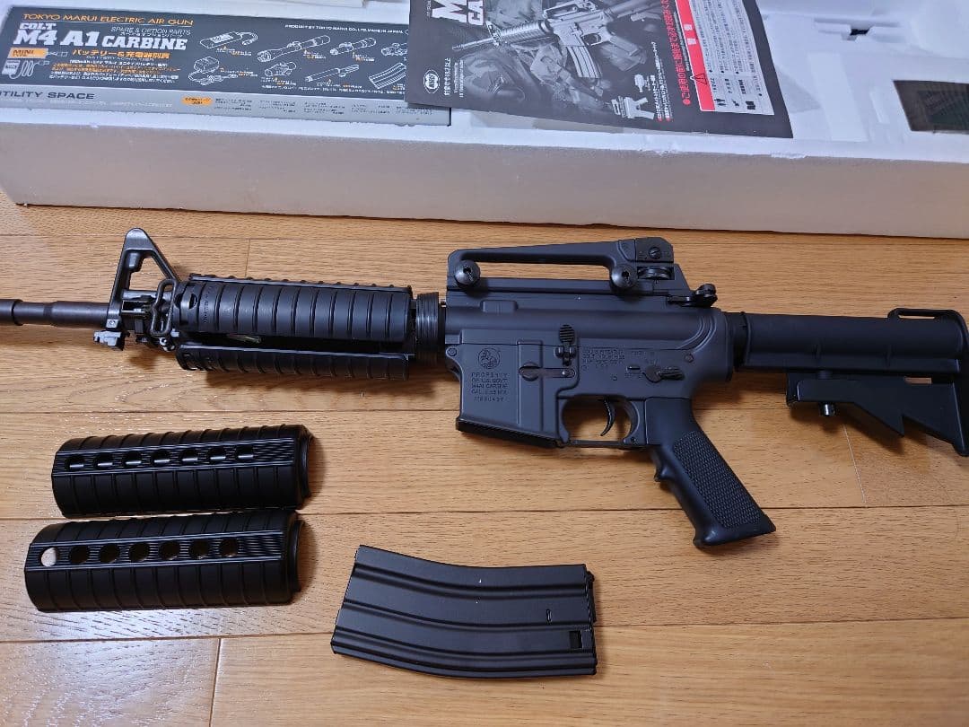 東京マルイ　M4A1 レイルシステム付き