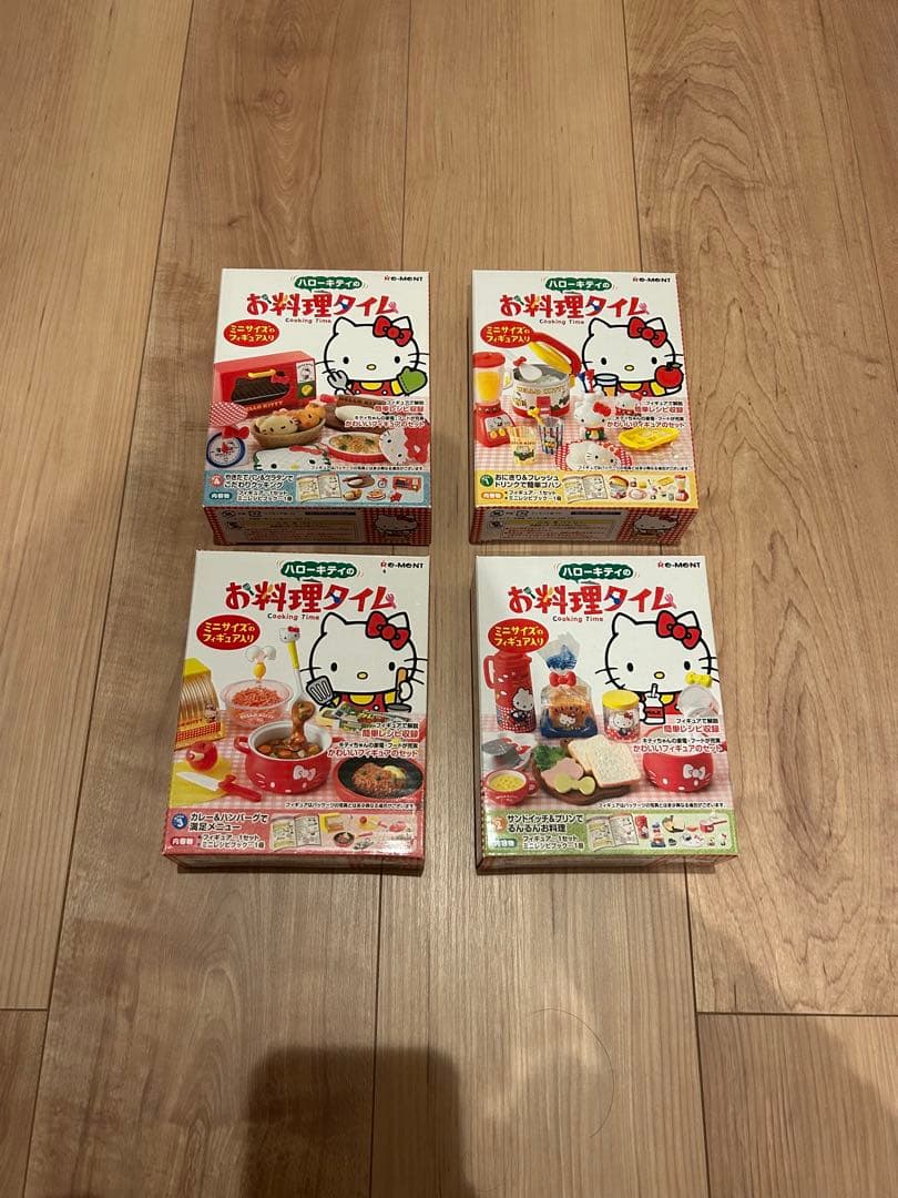 【廃盤品】リーメント　ハローキティ　お料理タイム