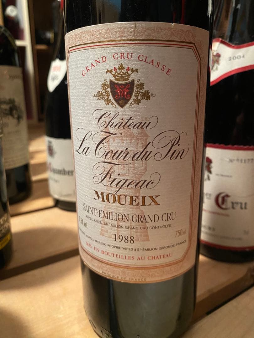 1988年Château La Tour du Pin Figeac