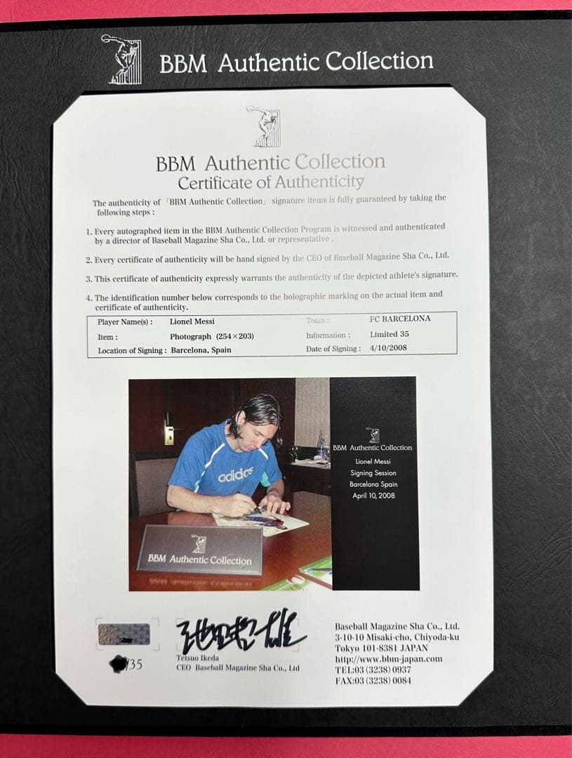 リオネル・メッシ　直筆サイン入り写真