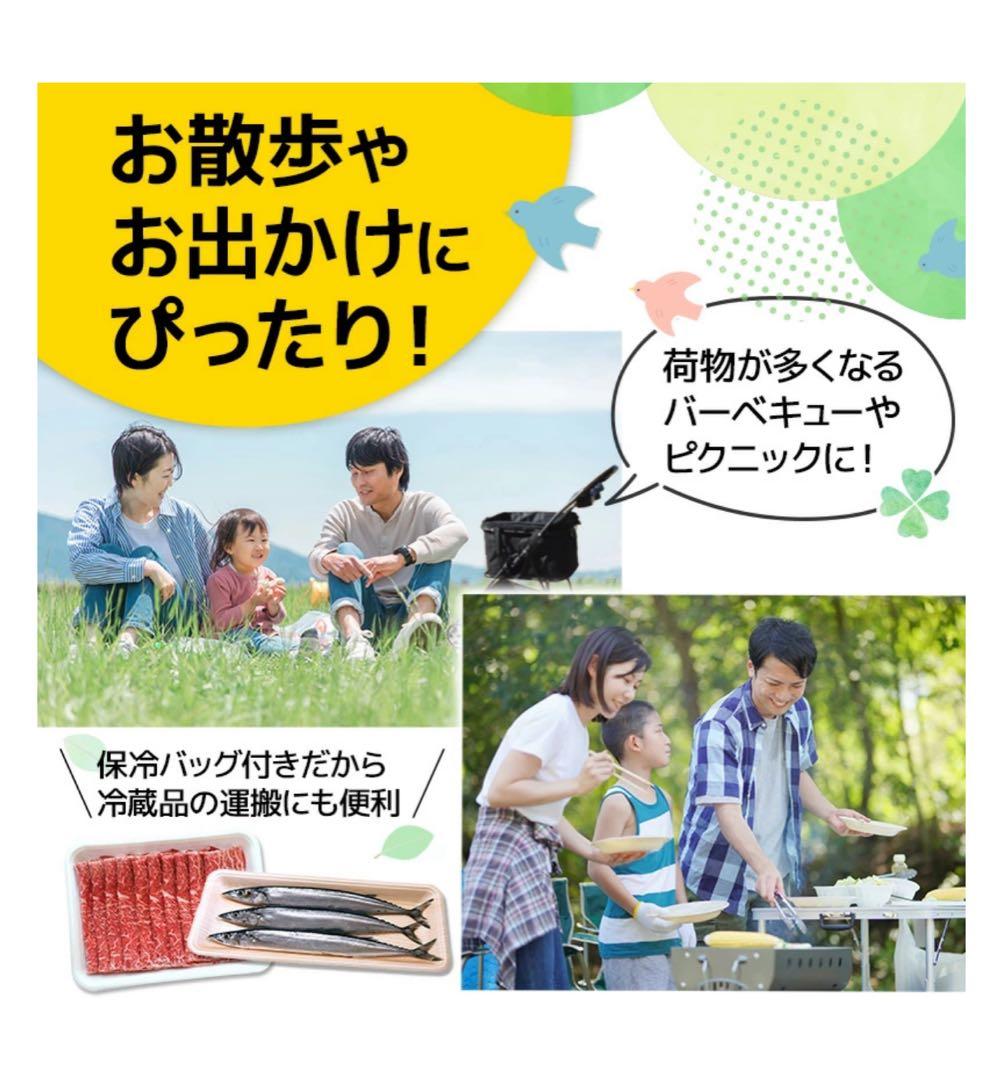 京都宇治ヤマサン　おでかけマイカート　ペットカート 黒15kgまで対応　未使用品