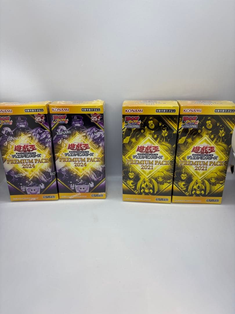 遊戯王　プレミアムパック　まとめ売り　7箱