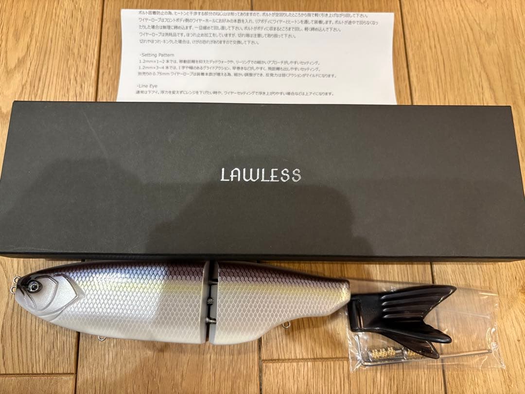 LAWLESS DRECTION 新品未使用　DRT タイニークラッシュ