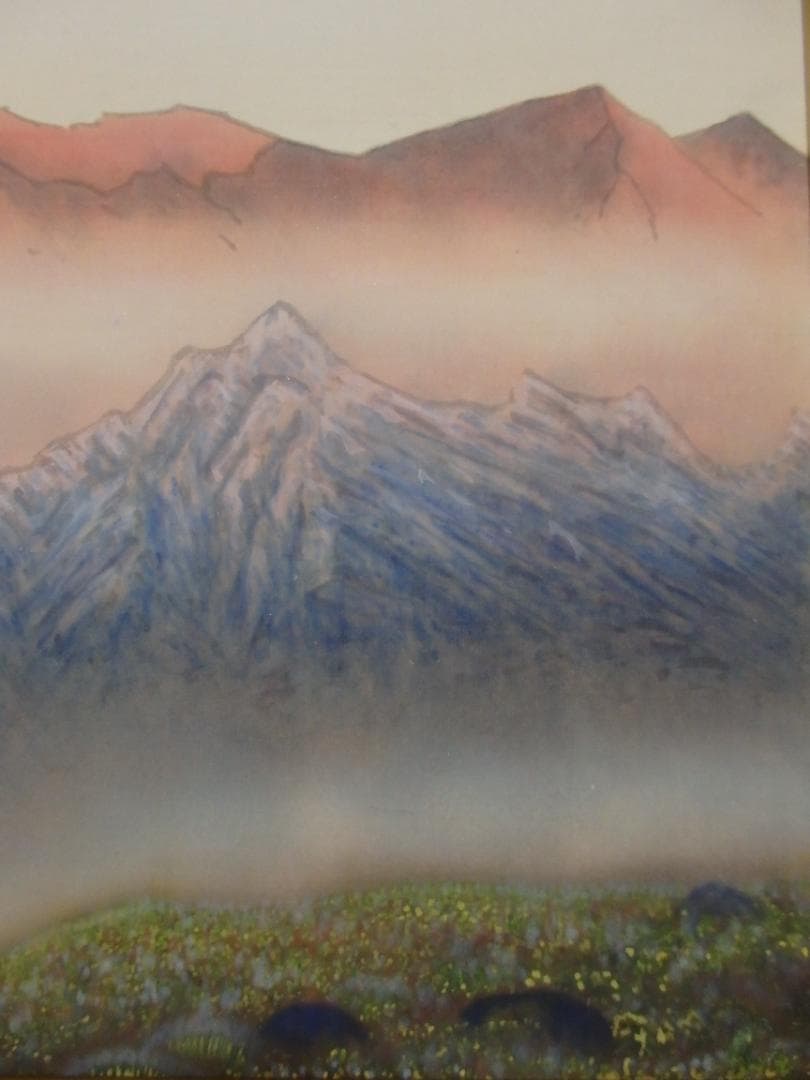 日本画家 吉原芳仙 『ヒマラヤの嶺』扁額/絹本 /1932年作 本物直筆保証