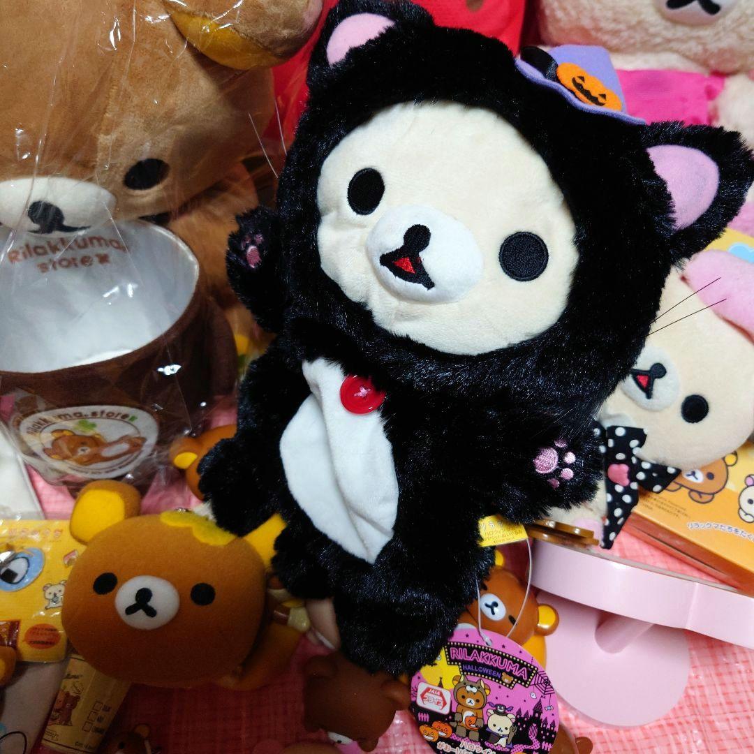 激レア サンエックス リラックマ コリラックマ ぬいぐるみ マスコット大量セット