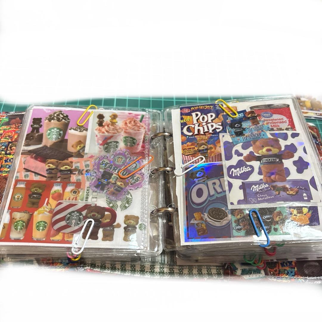 ちか おすそ分けファイル