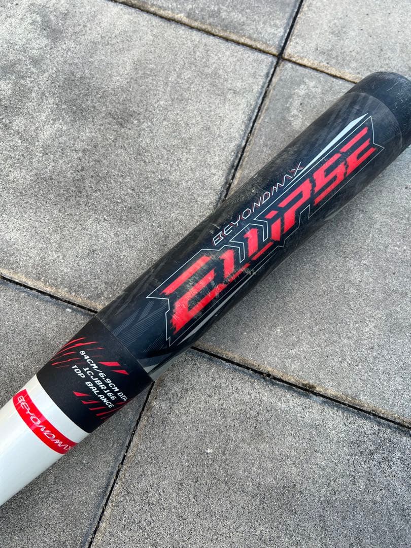 ケース付き BEYOND MAX ECLIPSE 軟式バット 84cm/690g