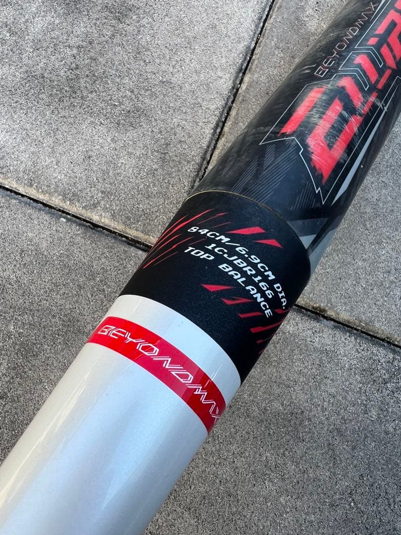 ケース付き BEYOND MAX ECLIPSE 軟式バット 84cm/690g