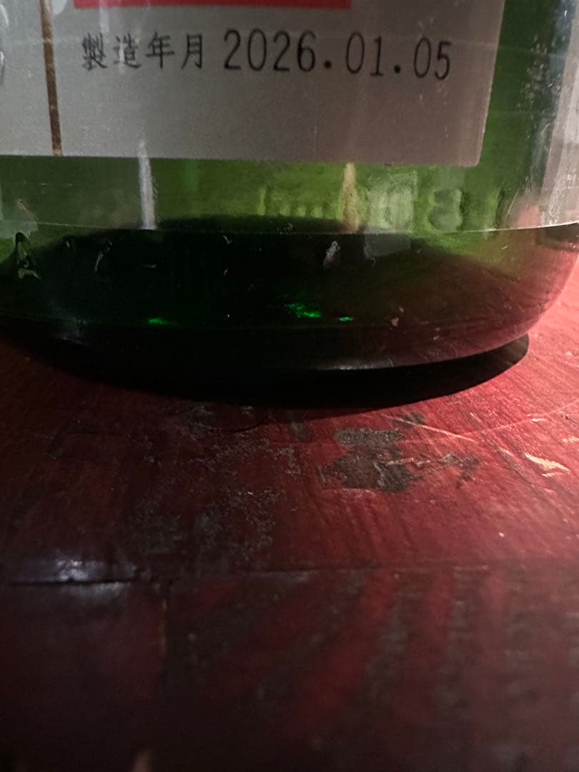 十四代 日本酒 大極上　播州山田錦　一升瓶　2026年製造