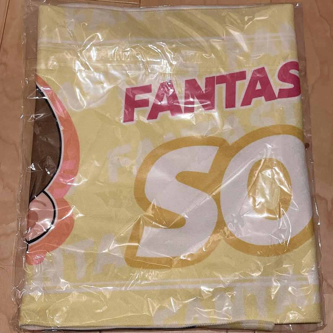 居酒屋えぐざいる 2023→2024 えぐバック ネムタ 中島颯太