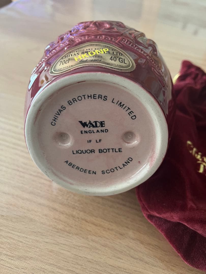 Chivas Brothers 700ml ウイスキー 陶器ボトル