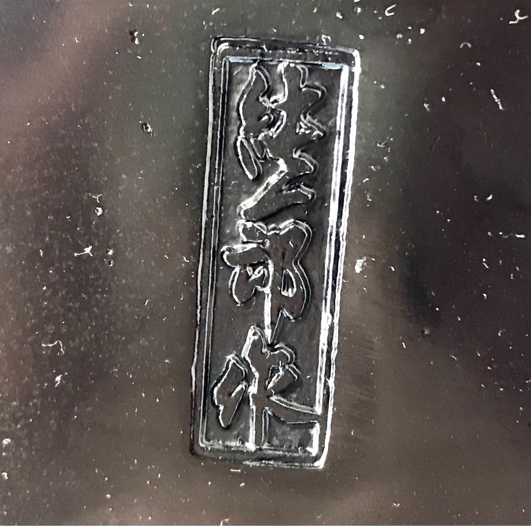 高岡銅器　牛　職人　般若　純一郎作　座牛　銅製　牛の置物　縁起物　インテリア