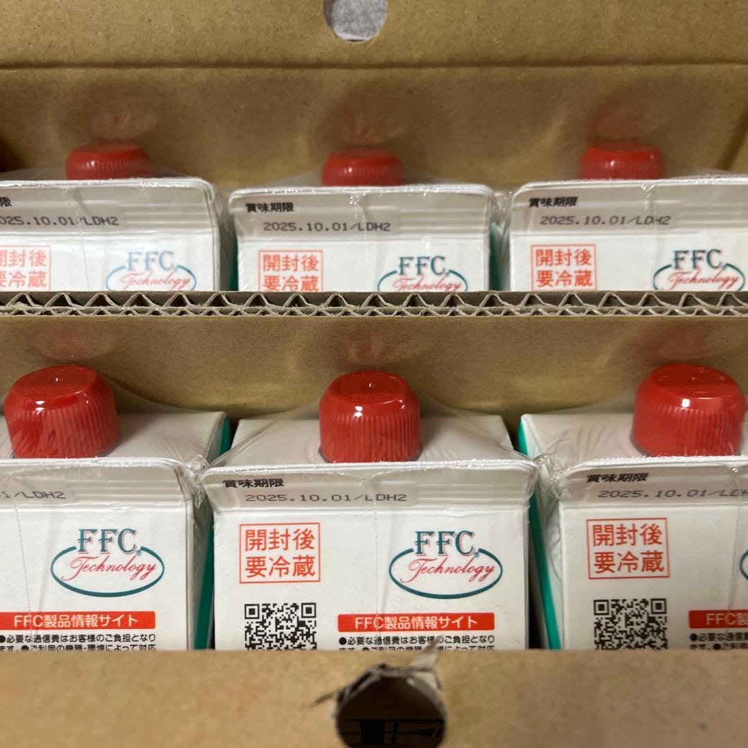 ソフトドリンク FFC PAIROGEN 900ml