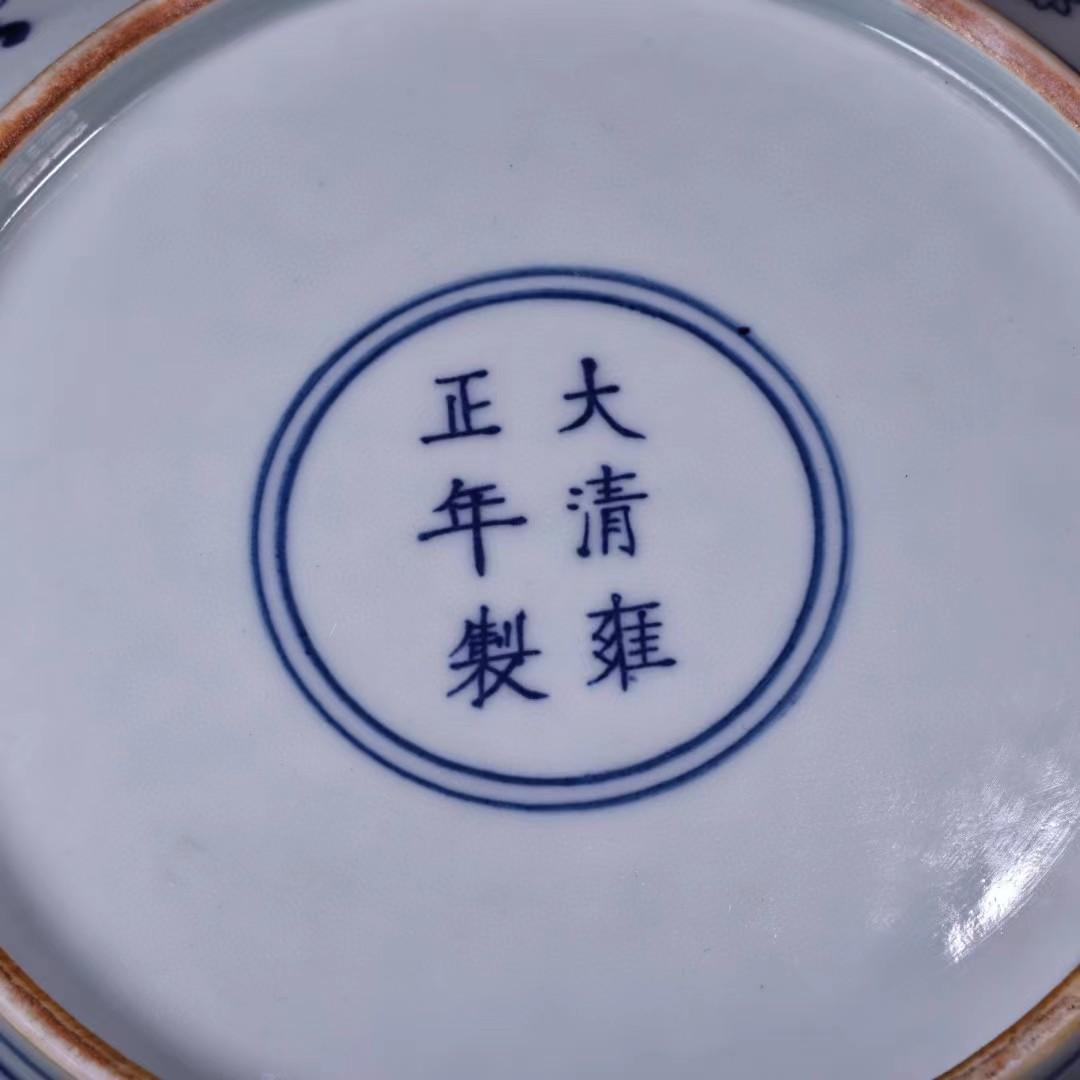 中国古美術・旧蔵磁器・藍釉青花染付皿・純手描き・文房具・置物・観賞皿・古い箱付き