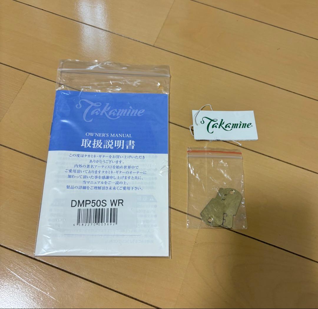 ギター Takamine DMP50S WR